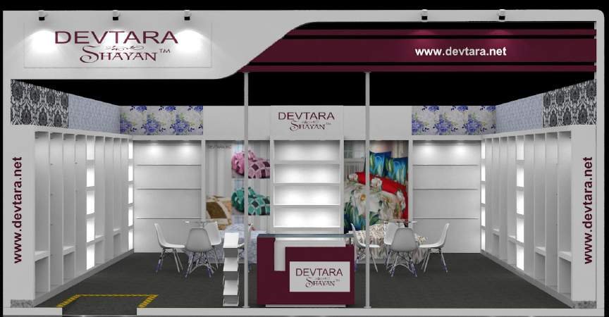 HGH 2023 · 56 sqm stall