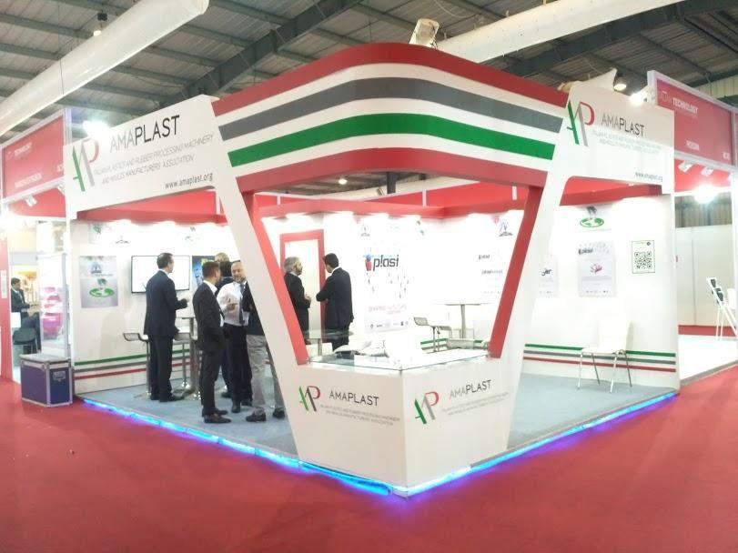 Texposure 2018 · 18 sqm stall